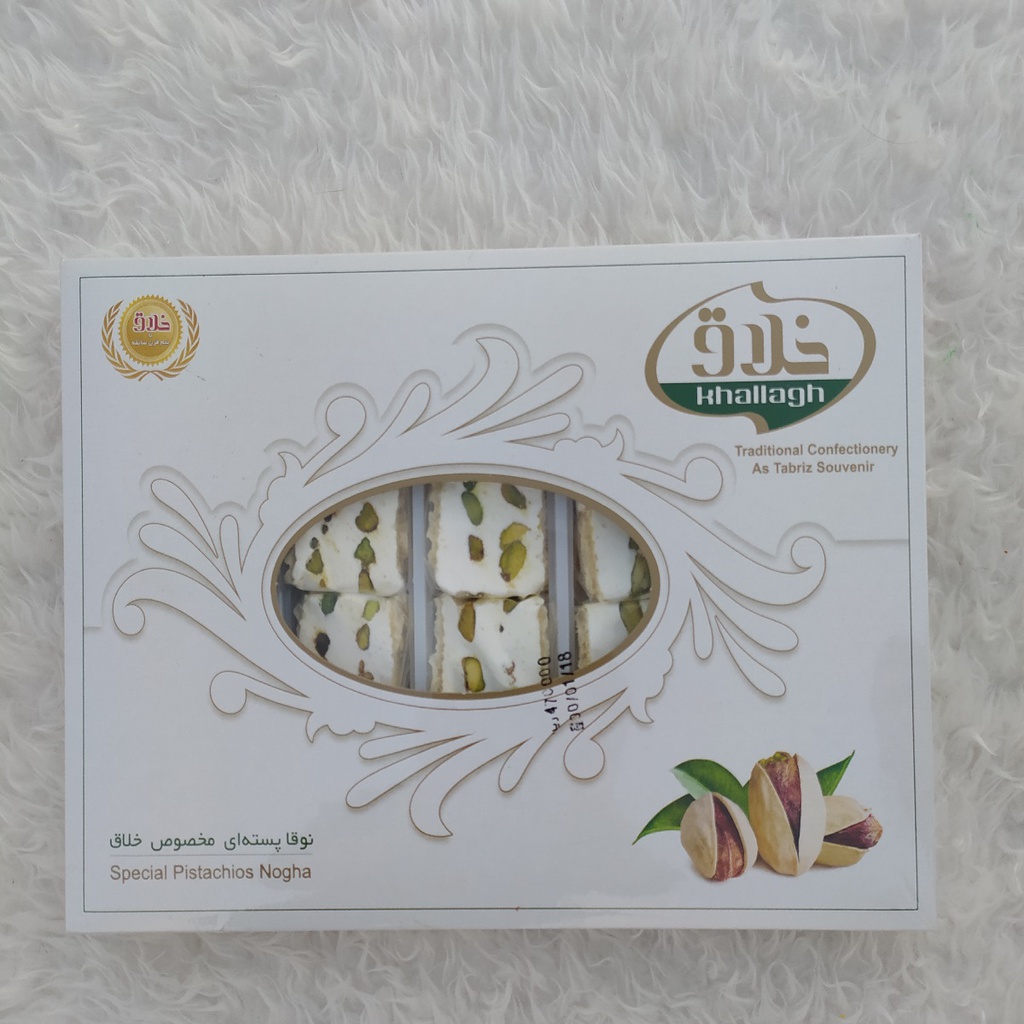 نوقا پسته‌ای 25 درصد 20 لقمه