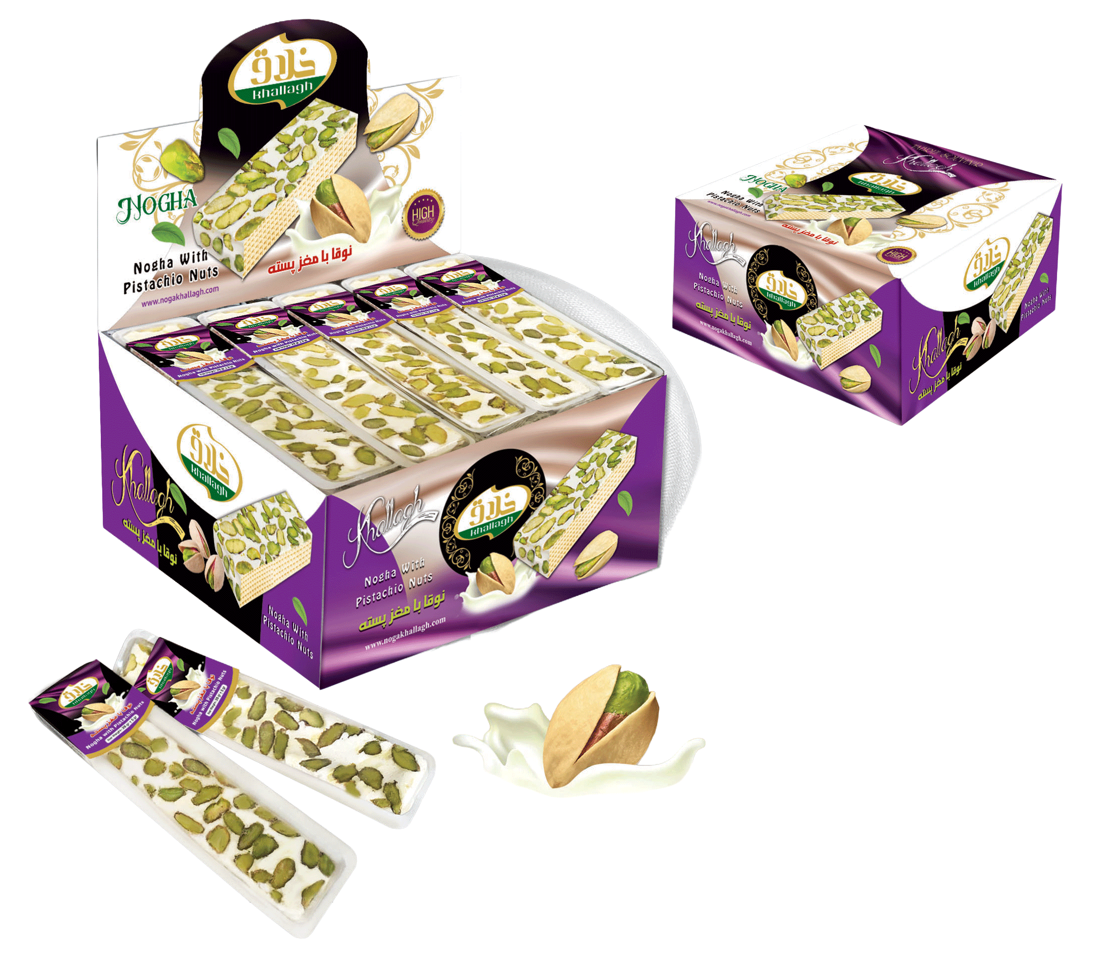 نوقا پسته ای  وانیلی سوپری