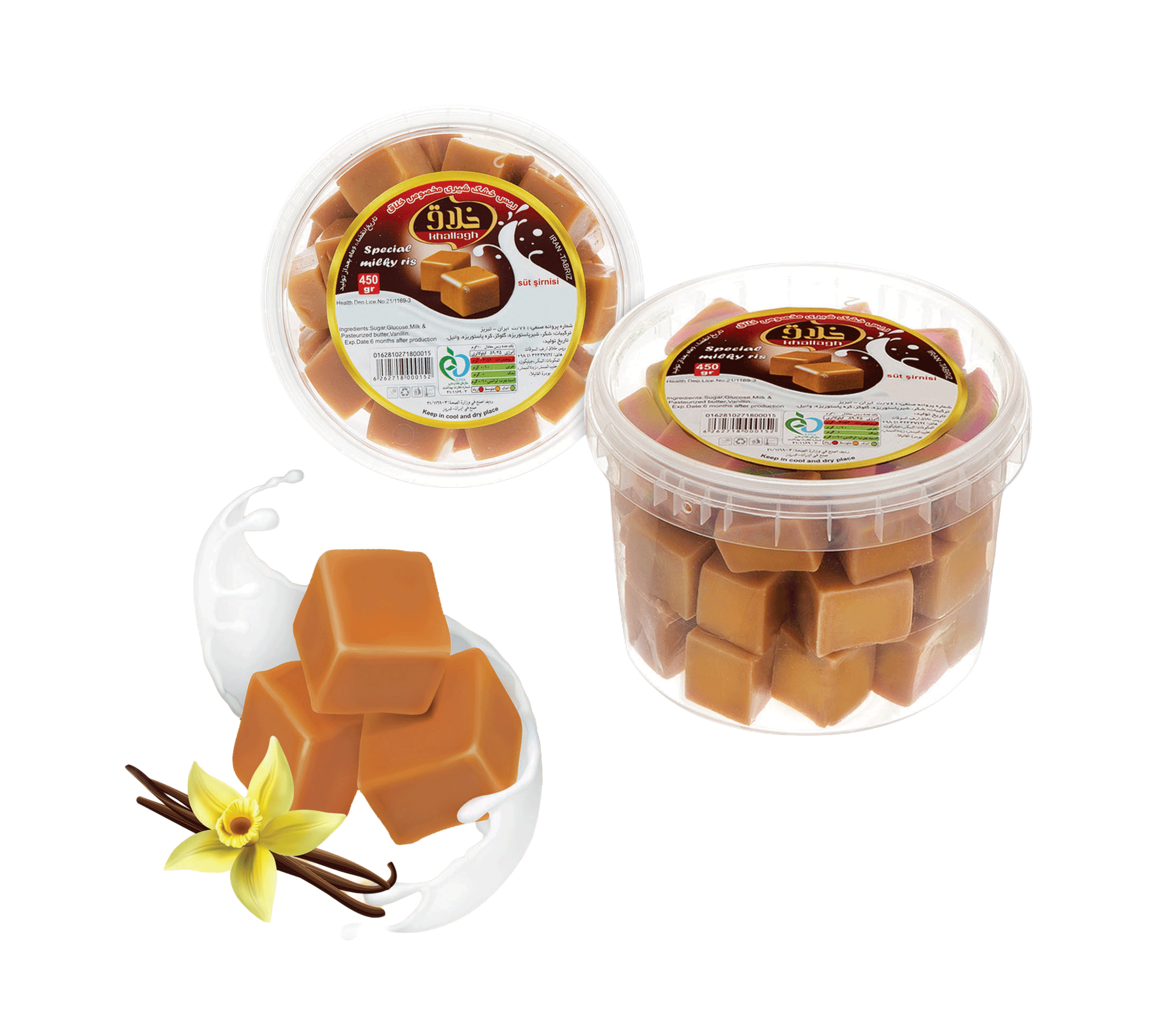 [10] ریس خشک شیری