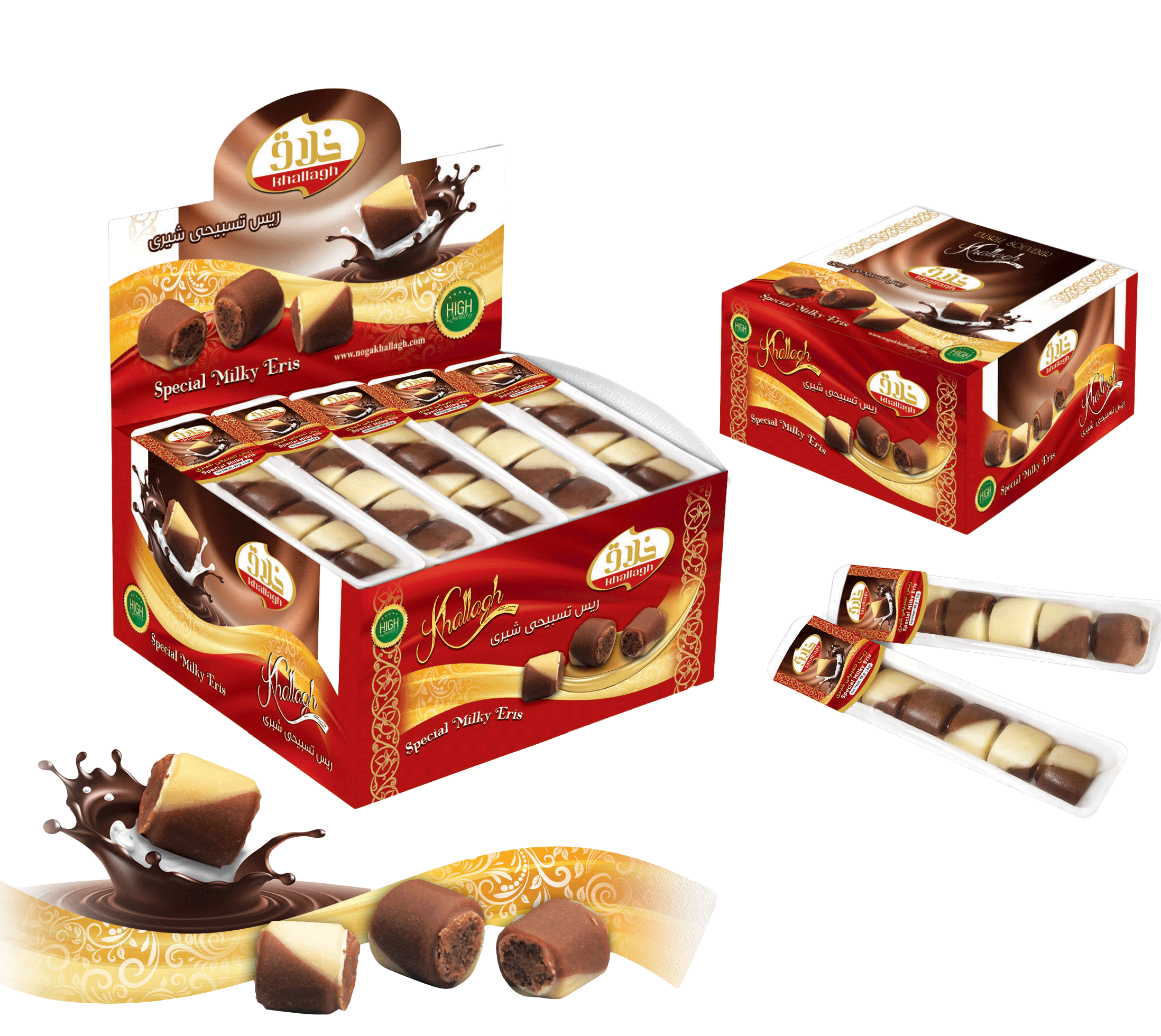 [04] ریس تسبیحی سوپری